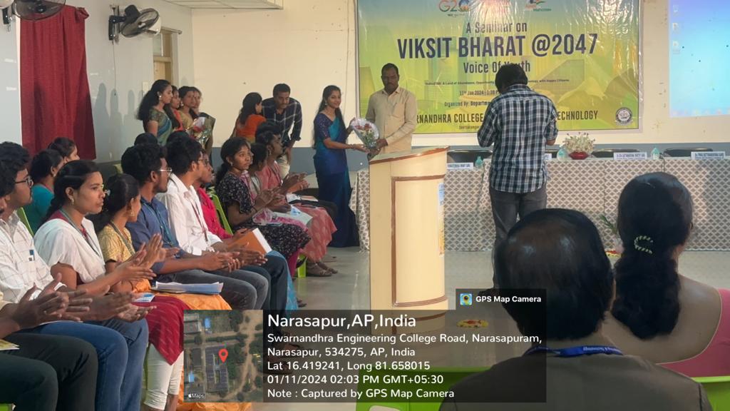 VIKISAT BAHTATH